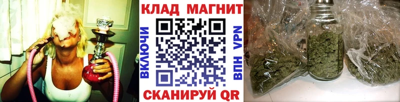 Амфетамин Ялта