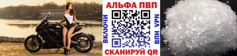OMG ссылки  Ялта  А ПВП мука 
