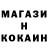 Amphetamine Premium Vitalik Maliarenko