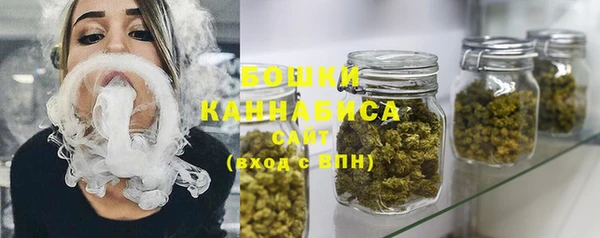 бутик Абдулино