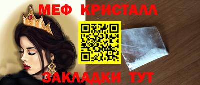 а пвп мука Славгород