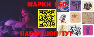 а пвп мука Славгород