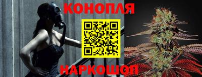 а пвп мука Славгород