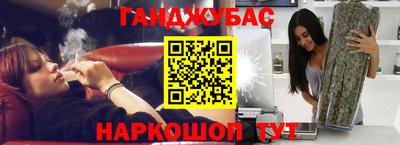 а пвп мука Славгород