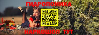 а пвп мука Славгород