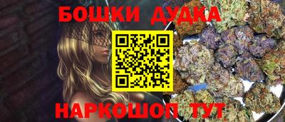 а пвп мука Славгород