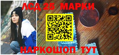 а пвп мука Славгород