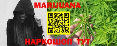 а пвп мука Славгород