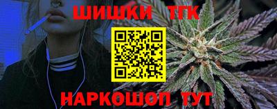 а пвп мука Славгород