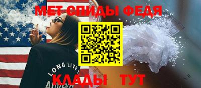 а пвп мука Славгород