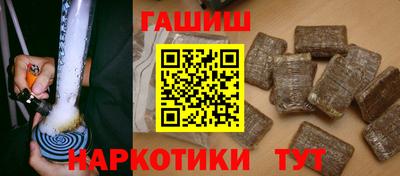 а пвп мука Славгород