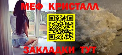 а пвп мука Славгород