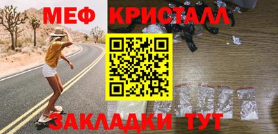 а пвп мука Славгород