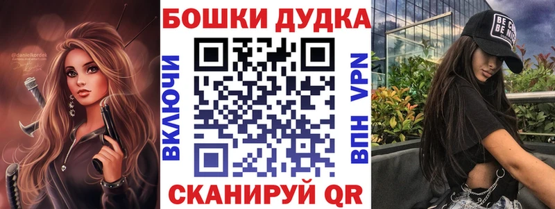 Марихуана сатива Ялта